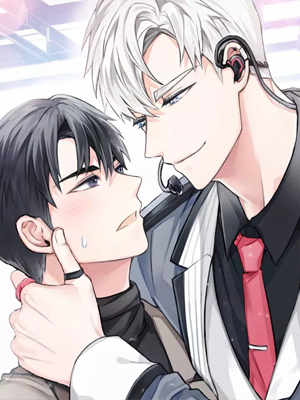 爱憎匮乏 截图1